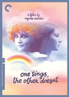 CRITERION COLLECTION: ONE SINGS THE OTHER DOESN'T DVD