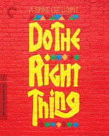 CRITERION COLLECTION: DO THE RIGHT THING BLURAY