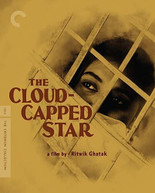 CRITERION COLLECTION: CLOUD CAPPED STAR BLURAY