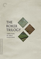 CRITERION COLLECTION: KOKER TRILOGY DVD