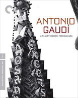 CRITERION COLLECTION: ANTONIO GAUDI BLURAY