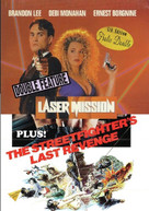 LASER MISSION / STREET FIGHTERS LAST REVENGE DVD