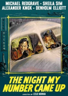 NIGHT MY NUMBER CAME UP (1955) DVD