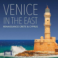 VENICE IN THE EAST / VARIOUS CD