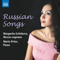 TCHAIKOVSKY /  GRITSOVA / PRINZ - RUSSIAN SONGS CD