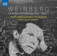 WEINBERG /  KRIMER / EAST-WEST CHAMBER ORCH -WEST CHAMBER ORCH - CHAMBER CD