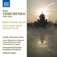 TISHCHENKO /  SUGAKO / HOMENYA - COMPLETE WORKS FOR HARP CD
