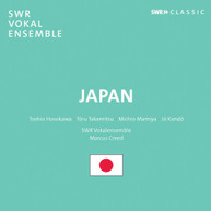 HOSOKAWA /  SWR VOKALENSEMBLE / CREED - JAPAN CD