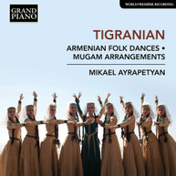 TIGRANIAN /  AYRAPETYAN - ARMENIAN FOLKDANCES / MUGAM ARRANGEMENTS CD