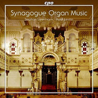 SYNAGOGUE ORGAN MUSIC / VARIOUS SACD