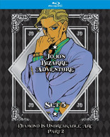 JOJO'S BIZARRE ADVENTURE SET 5: DIAMOND IS PART 2 BLURAY