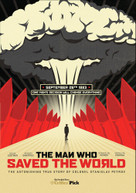 MAN WHO SAVED THE WORLD DVD