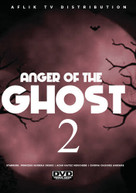 ANGER OF THE GHOST 2 DVD