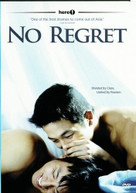 NO REGRET DVD