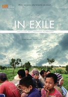 IN EXILE DVD
