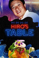 HIRO'S TABLE DVD