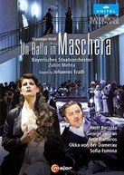 VERDI /  BECZALA / BAVARIAN STATE ORCH / MEHTA - UN BALLON IN MASCHERA DVD