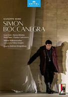 VERDI /  WIENER PHILHARMONIKER / GERGIEV - SIMON BOCCANEGRA DVD
