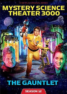 MYSTERY SCIENCE THEATER 3000: SEASON TWELVE DVD