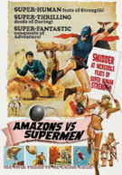 AMAZONS VS SUPERMEN DVD