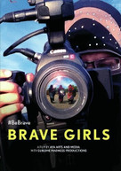 BRAVE GIRLS DVD