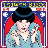 TAIWAN DISCO / VARIOUS VINYL