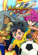 INAZUMA ELEVEN ARES: KICKOFF DVD