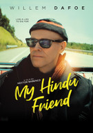 MY HINDU FRIEND DVD