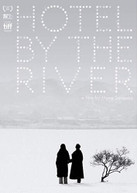 HOTEL BY THE RIVER DVD