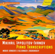 IPPOLITOV-IVANOV /  ZAGARINSKIY -IVANOV / ZAGARINSKIY - PIANO CD