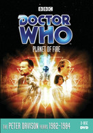DOCTOR WHO: PLANET OF FIRE DVD