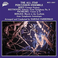 ALL STAR PERCUSSION ENS /  FARBERMAN - ALL STAR PERCUSSION ENS CD