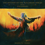 MYSTERY OF THE BULGARIAN VOICES / LISA  GERRARD - SHANDAI YA / STANKA VINYL