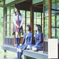 NOGIZAKA46 - ITSUKADEKIRUKARA KYOUDEKIRU: DELUXE VERSION B CD
