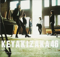 KEYAKIZAKA46 - KAZE NI FUKARETEMO: DELUXE VERSION C CD