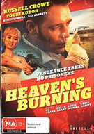 HEAVEN'S BURNING DVD