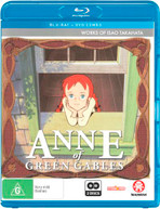 WORKS OF ISAO TAKAHATA: ANNE OF GREEN GABLES (BLU-RAY / DVD) (1979)  [BLURAY]