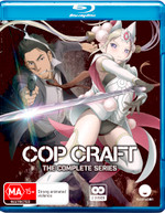 COP CRAFT: THE COMPLETE SERIES (2019)  [BLURAY]