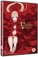 DANCE IN THE VAMPIRE BUND DVD [UK] DVD