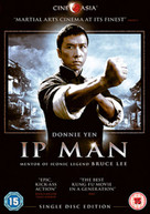 IP MAN DVD [UK] DVD