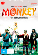 MONKEY (1978): THE COMPLETE SERIES (1980)  [DVD]
