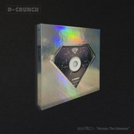 D -CRUNCH - ACROSS THE UNIVERSE CD