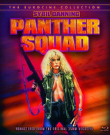 PANTHER SQUAD BLURAY