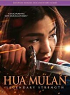 HUA MULAN DVD
