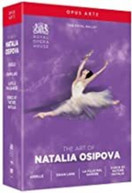 ART OF NATALIA OSIPOVA / VARIOUS DVD