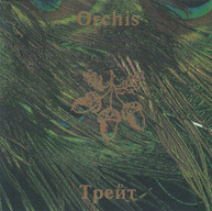 ORCHIS - TREAT CD
