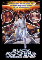 BUCK ROGERS IN THE 25TH CENTURY: THEATRICAL (1979) DVD