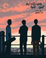 CRITERION COLLECTION: MINDING THE GAP BLURAY