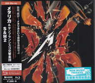 METALLICA - S&M 2 (JAPAN) (CD/BLURAY) CD