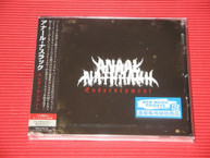 ANAAL NATHRAKH - ENDARKENMENT CD